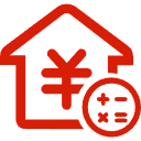 汕尾公积金消费贷款